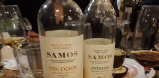Επίσημο δείπνο υποψηφίων Master Sommelier-3 κρασιά του ΕΟΣ Σάμου επί τραπέζης