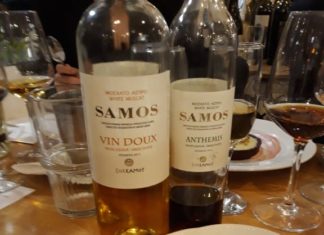Επίσημο δείπνο υποψηφίων Master Sommelier-3 κρασιά του ΕΟΣ Σάμου επί τραπέζης
