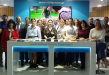 ΣΑΜΙΩΤΙΚΟ ΚΡΑΣΙ ΣΤΗΝ ΚΟΥΠΑ ΤΗΣ ΚΥΠΡΟΥ