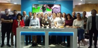 ΣΑΜΙΩΤΙΚΟ ΚΡΑΣΙ ΣΤΗΝ ΚΟΥΠΑ ΤΗΣ ΚΥΠΡΟΥ