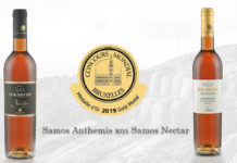 ΚΡΑΣΙΑ ΑΠΟ… ΑΤΟΦΙΟ ΧΡΥΣΑΦΙ