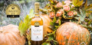 TO ΜΕΓΑΛΟ ΧΡΥΣΟ ΓΙΑ ΤΟ «ΥΓΡΟ ΧΡΥΣΑΦΙ» ΤΟΥ ΕΟΣ ΣΑΜΟΥ