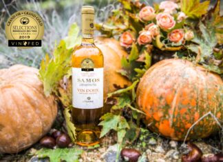 TO ΜΕΓΑΛΟ ΧΡΥΣΟ ΓΙΑ ΤΟ «ΥΓΡΟ ΧΡΥΣΑΦΙ» ΤΟΥ ΕΟΣ ΣΑΜΟΥ