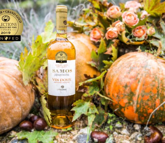 TO ΜΕΓΑΛΟ ΧΡΥΣΟ ΓΙΑ ΤΟ «ΥΓΡΟ ΧΡΥΣΑΦΙ» ΤΟΥ ΕΟΣ ΣΑΜΟΥ