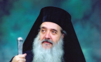 ΕΥΧΕΤΗΡΙΟ για τα ονομαστήρια του σεπτού Ποιμενάρχη Σάμου κ. κ. Ευσεβίου