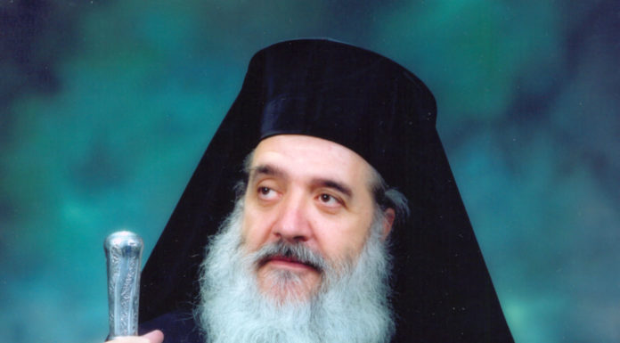 ΕΥΧΕΤΗΡΙΟ για τα ονομαστήρια του σεπτού Ποιμενάρχη Σάμου κ. κ. Ευσεβίου