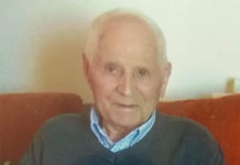 ΣΥΛΛΥΠΗΤΗΡΙΟ