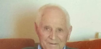 ΣΥΛΛΥΠΗΤΗΡΙΟ