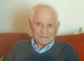 ΣΥΛΛΥΠΗΤΗΡΙΟ