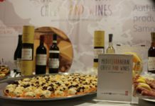 Έρωτας με ονομασία προέλευσης