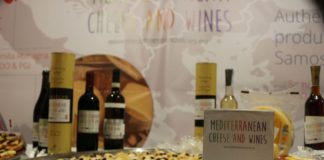 Έρωτας με ονομασία προέλευσης