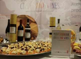 Έρωτας με ονομασία προέλευσης