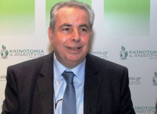 ΣΥΛΛΥΠΗΤΗΡΙΟ