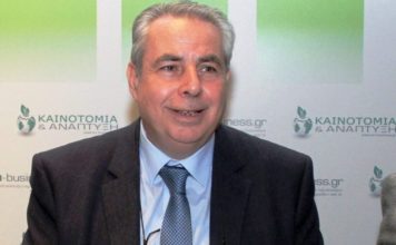 ΣΥΛΛΥΠΗΤΗΡΙΟ