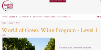 ΣΤΗΝ ΑΥΣΤΡΑΛΙΑ ΘΑ ΣΠΟΥΔΑΣΟΥΝ ΤΟ ΕΛΛΗΝΙΚΟ ΚΡΑΣΙ!