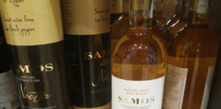 DUTY… FOUR ΚΑΙ ΣΑΜΙΩΤΙΚΟ ΚΡΑΣΙ