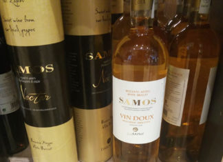 DUTY… FOUR ΚΑΙ ΣΑΜΙΩΤΙΚΟ ΚΡΑΣΙ