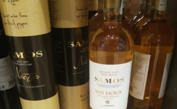 DUTY… FOUR ΚΑΙ ΣΑΜΙΩΤΙΚΟ ΚΡΑΣΙ