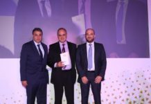 Έπαινος Επιχειρηματικότητας «Θαλής ο Μιλήσιος» στον ΕΟΣ Σάμου