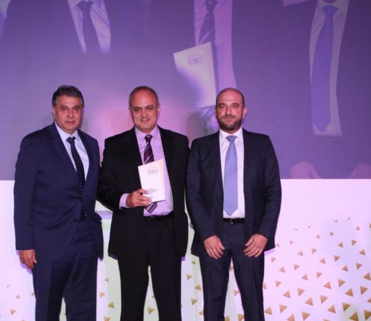 Έπαινος Επιχειρηματικότητας «Θαλής ο Μιλήσιος» στον ΕΟΣ Σάμου