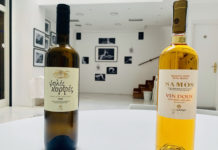 Απαθανατίζοντας το χρόνο… με τα διαχρονικής αξίας σαμιώτικα κρασιά!