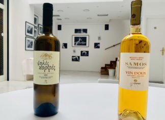 Απαθανατίζοντας το χρόνο… με τα διαχρονικής αξίας σαμιώτικα κρασιά!