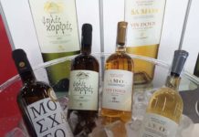 Η Σάμος στο ποτήρι της Κύπρου