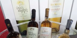 Η Σάμος στο ποτήρι της Κύπρου