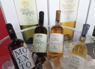 Η Σάμος στο ποτήρι της Κύπρου