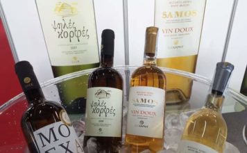 Η Σάμος στο ποτήρι της Κύπρου