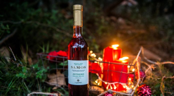 Στρώνουμε το Χριστουγεννιάτικο τραπέζι με σαμιώτικα κρασιά!