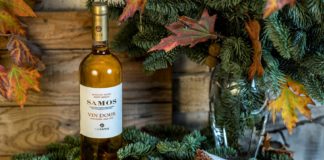 ΒΑΣΙΛΟΠΙΤΑ ΜΕ ΓΛΥΚΟ ΣΑΜΙΩΤΙΚΟ ΚΡΑΣΙ