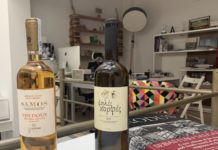 ΔΙΠΛΗ ΓΙΟΡΤΙΝΗ ΑΠΟΛΑΥΣΗ ΜΕ ΜΟΣΧΑΤΟ ΣΑΜΟΥ