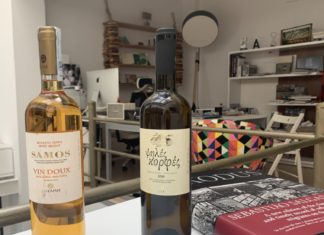 ΔΙΠΛΗ ΓΙΟΡΤΙΝΗ ΑΠΟΛΑΥΣΗ ΜΕ ΜΟΣΧΑΤΟ ΣΑΜΟΥ