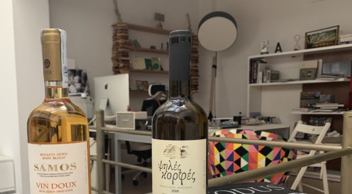 ΔΙΠΛΗ ΓΙΟΡΤΙΝΗ ΑΠΟΛΑΥΣΗ ΜΕ ΜΟΣΧΑΤΟ ΣΑΜΟΥ