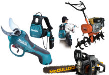 ΠΡΟΣΦΟΡΕΣ ΣΤΑ ΚΑΤΑΣΤΗΜΑΤΑ ΓΕΩΡΓΙΚΩΝ ΕΦΟΔΙΩΝ ΕΟΣ ΣΑΜΟΥ