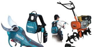 ΠΡΟΣΦΟΡΕΣ ΣΤΑ ΚΑΤΑΣΤΗΜΑΤΑ ΓΕΩΡΓΙΚΩΝ ΕΦΟΔΙΩΝ ΕΟΣ ΣΑΜΟΥ