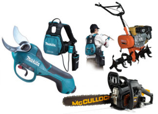 ΠΡΟΣΦΟΡΕΣ ΣΤΑ ΚΑΤΑΣΤΗΜΑΤΑ ΓΕΩΡΓΙΚΩΝ ΕΦΟΔΙΩΝ ΕΟΣ ΣΑΜΟΥ