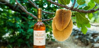 Τέχνη και σαμιώτικο κρασί «στο Ατελιέ»