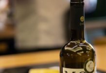 ΜΕ…ΝΟΥ ΚΑΙ ΕΡΩΤΑ!