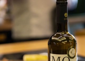 ΜΕ…ΝΟΥ ΚΑΙ ΕΡΩΤΑ!