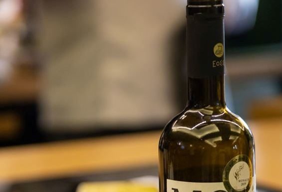 ΜΕ…ΝΟΥ ΚΑΙ ΕΡΩΤΑ!