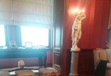 ΣΤΗΝ ΚΩΝΣΤΑΝΤΙΝΟΥΠΟΛΗ ΤΟ ΣΑΜΙΩΤΙΚΟ ΚΡΑΣΙ