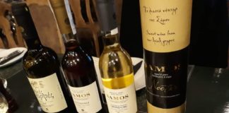 ΔΙΑΤΡΟΦΗ-ΔΙΑΙΤΟΛΟΓΙΑ ΚΑΙ ΣΑΜΙΩΤΙΚΟ ΚΡΑΣΙ