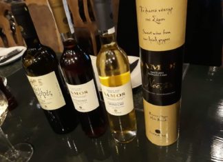 ΔΙΑΤΡΟΦΗ-ΔΙΑΙΤΟΛΟΓΙΑ ΚΑΙ ΣΑΜΙΩΤΙΚΟ ΚΡΑΣΙ