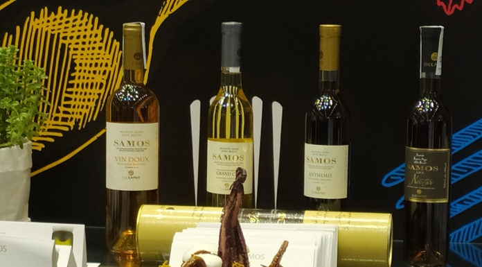 «ΕΛΑΜΨΑΝ» ΤΑ ΚΡΑΣΙΑ ΤΗΣ ΣΑΜΟΥ ΣΤΗ HORECA 2020