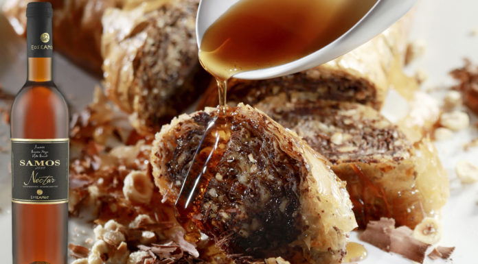 Samos Nectar και Στρούντελ Μπακλαβά: Έρωτας με την 1η ματιά!