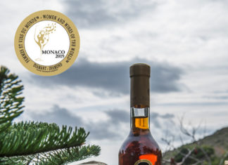 ΠΑΙΡΝΟΥΝ «ΑΡΙΣΤΑ» ΤΑ ΚΡΑΣΙΑ ΤΟΥ ΕΟΣ ΣΑΜΟΥ