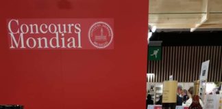 ΤΟ ΚΡΑΣΙ ΤΗΣ ΣΑΜΟΥ ΣΤΟ ΠΑΡΙΣΙ