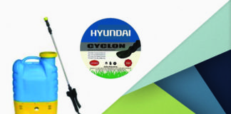 Ήρθε η Άνοιξη… στα ΚΑΤΑΣΤΗΜΑΤΑ ΓΕΩΡΓΙΚΩΝ ΕΙΔΩΝ ΤΟΥ ΕΟΣ ΣΑΜΟΥ